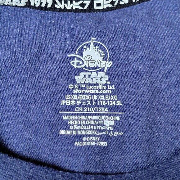 Star Wars Shirt Mens 2XL Concept Series Storyboard Death Star Graphic Disney - Picture 9 of 13